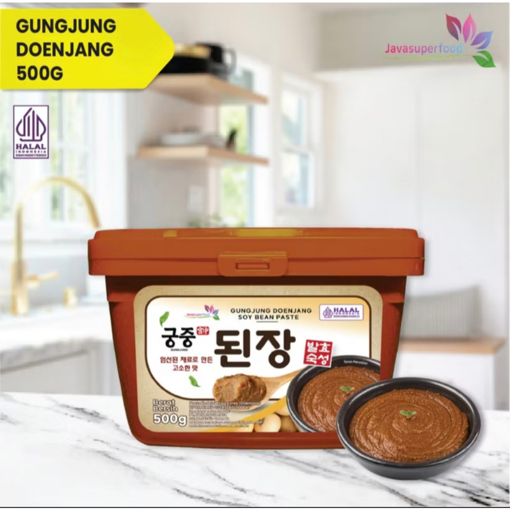 

Gungjung Doenjang Soy Bean Paste - Pasta Kedelai khas Korea - 500g - Halal