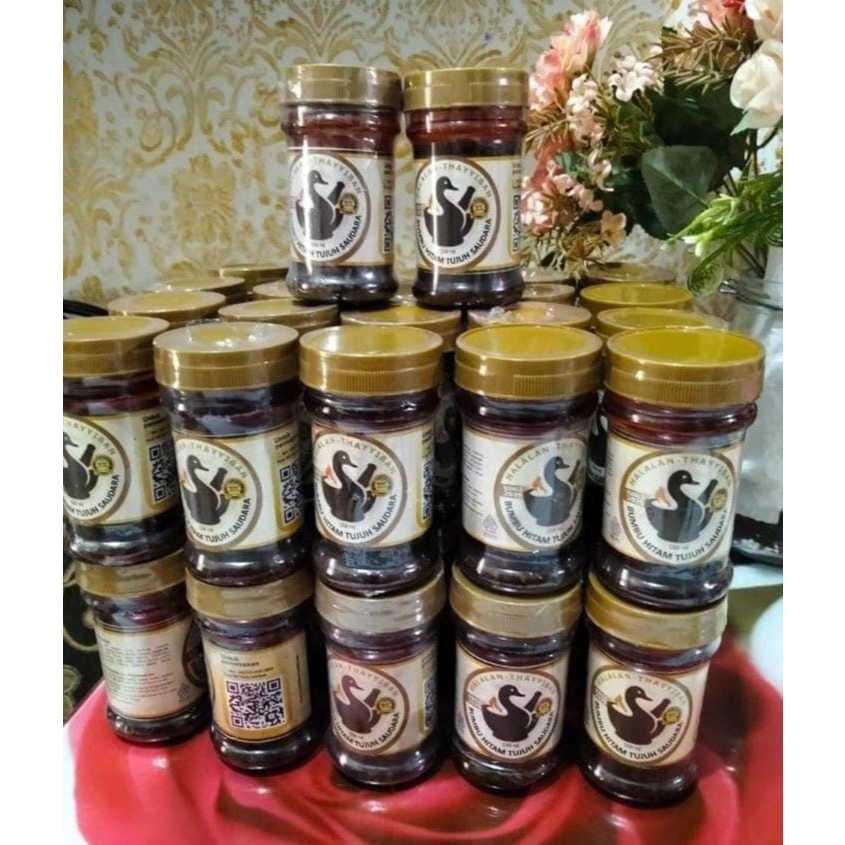 

BUMBU BEBEK HITAM TUJUH SAUDARA/ SAMBAL BEBEK HITAM TUJUH SAUDARA