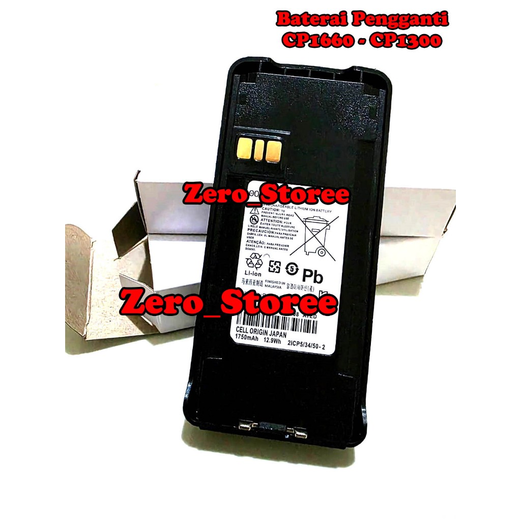 BATERAI CP1660 CP1300 Baterai HT cp-1660 cp-1300 baterai batre battery BATERAI CP1660 CP1300 Baterai