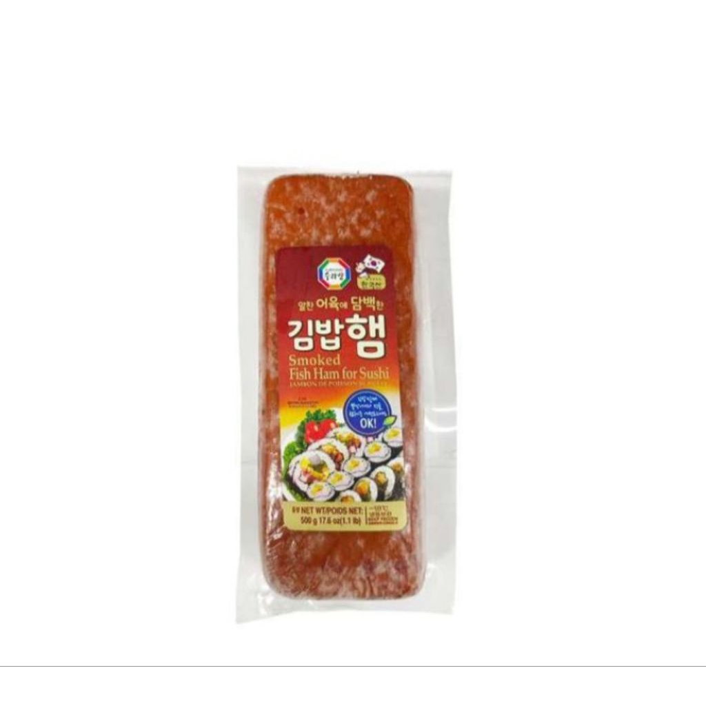 

FROZEN SMOKED FISH HAM SQUARE FOR GIMBAP 500Gram