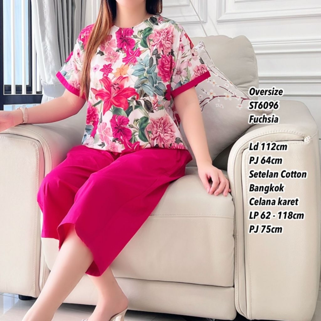 STELAN KATUN PREMIUM ST4265/ST6096