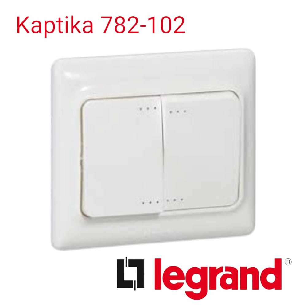 LEGRAND 782-102 SAKLAR SERI TIPE KAPTIKA LEGRAND