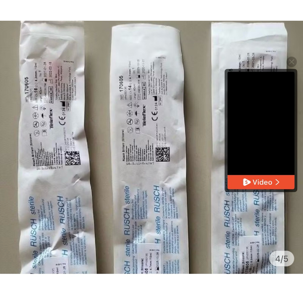 kateter silikon (catheter RUSCH ) no 14