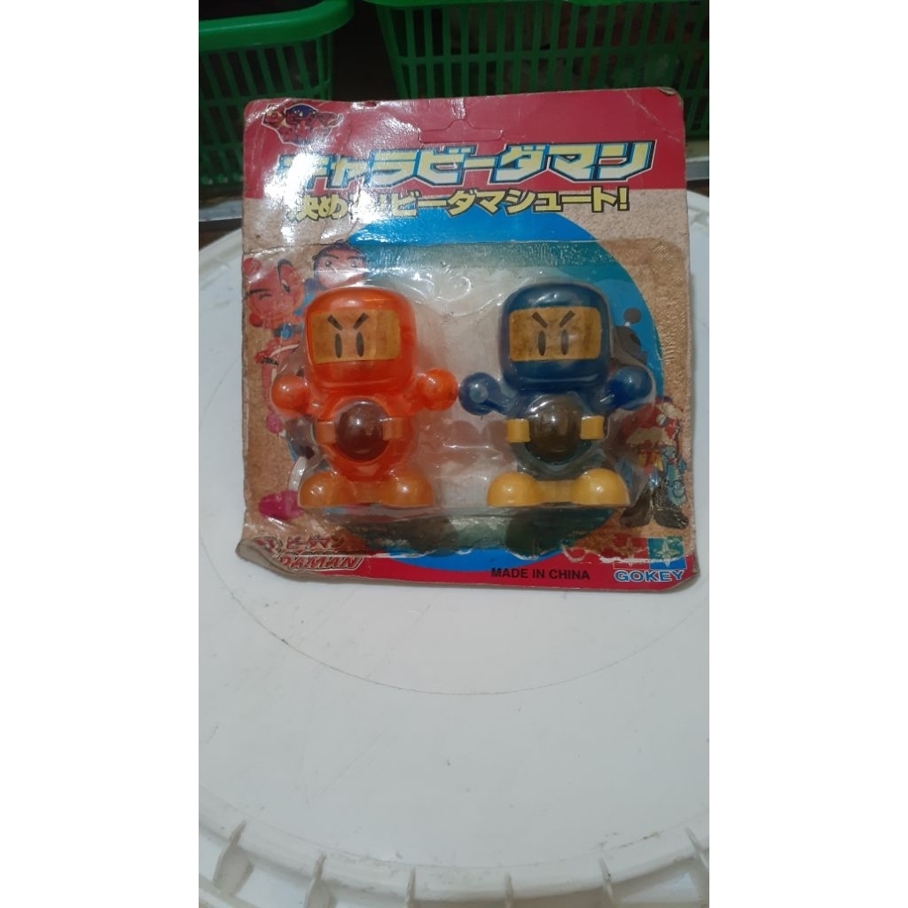 Bdaman jadul koleksi