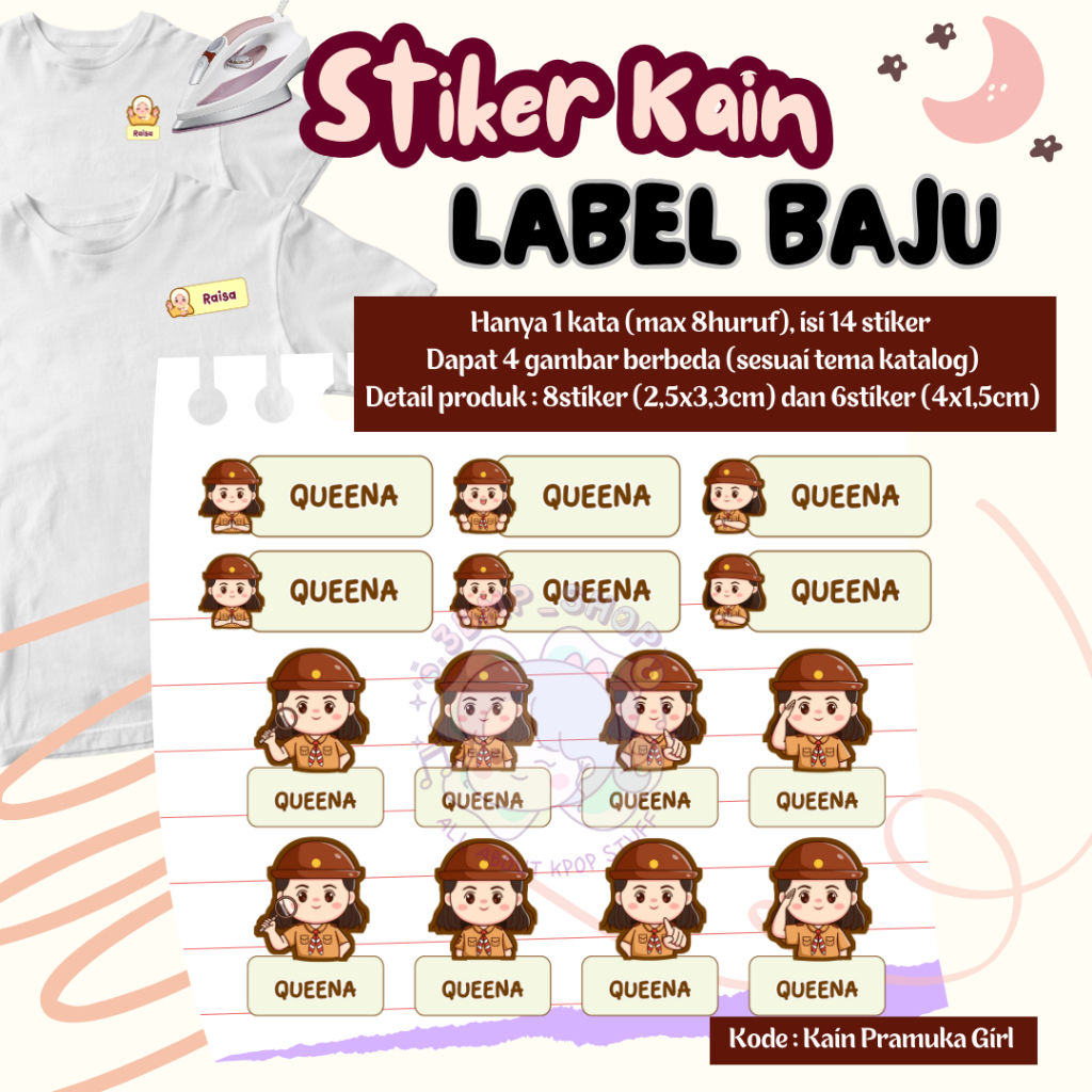 

Stiker nama kain baju custom label sablon setrika laki laki pria perempuan gadis wanita anak muslim sd sekolah