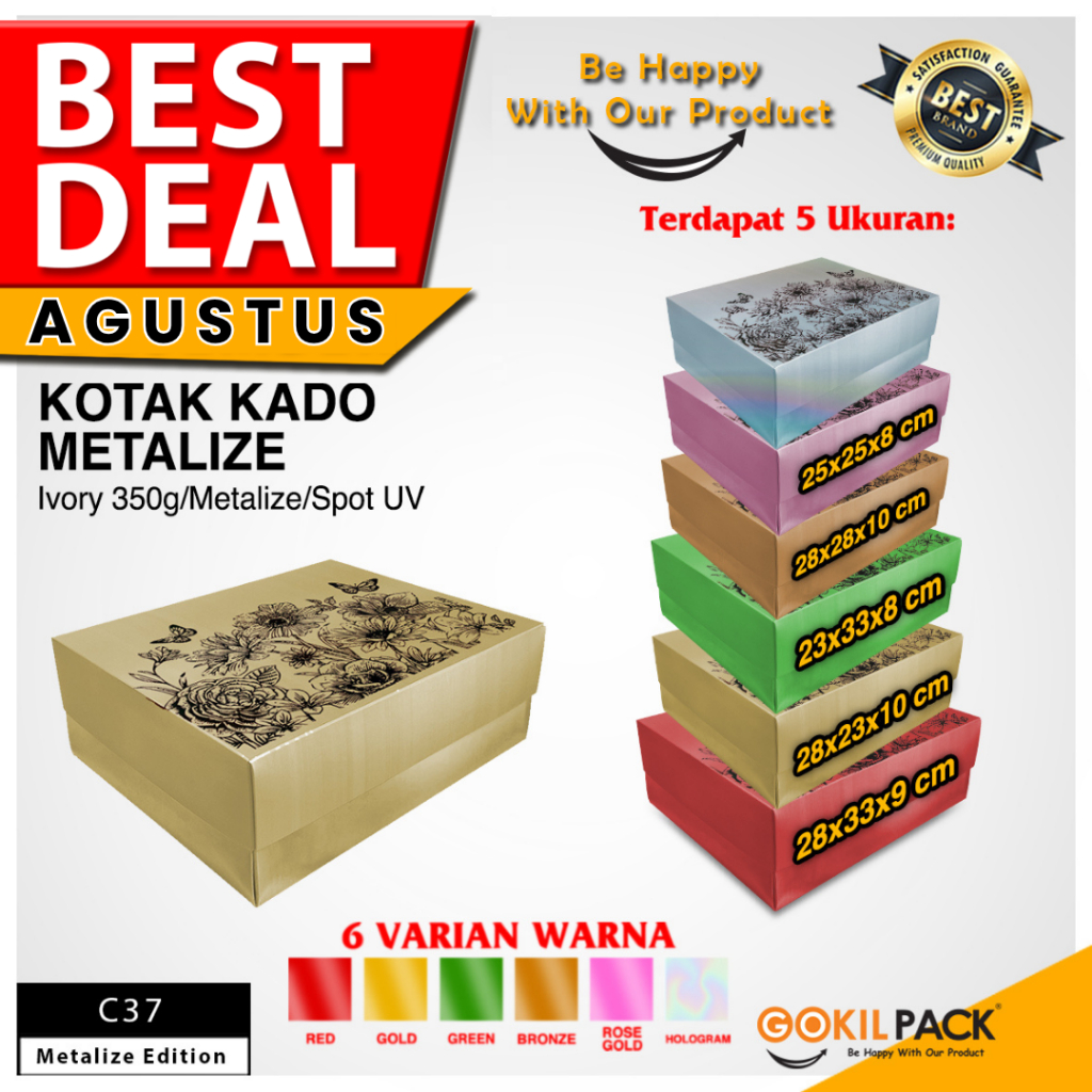 

Kotak Kado Hologram / Box Premium Metalize / Dus Mewah /C37