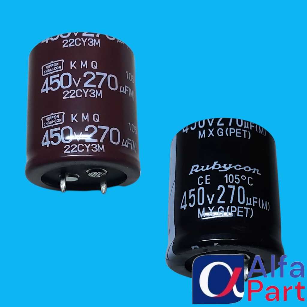 ELCO 270uf 450v ORIGINAL ELCO 270 UF 450 VOLT