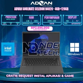 ADVAN Soulmate Celeron N4020