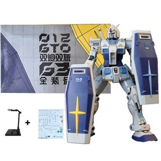 012 HG 1/144 RX 78 2 Fighter The Origin G3 Double Canon Shield Plamo