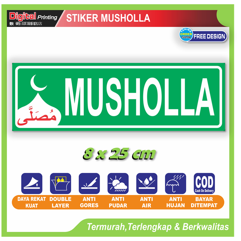

Stiker tulisan musholla sticker petunjuk identitas tempat khusus ibadah sholat area kantor dll