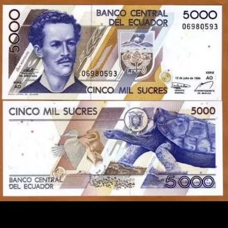 SA315 5000 EKUADOR GRESS