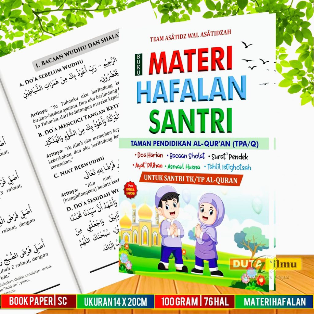 Buku Materi Hafalan Santri TPA/TPQ