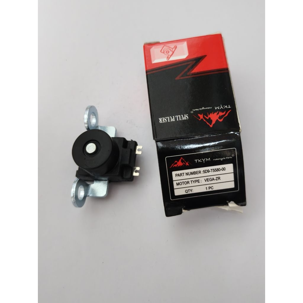 spull pulser vega zr