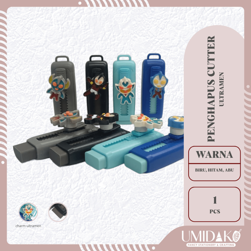 

[UMIDAKO] PENGHAPUS | ERASER | PENGHAPUS PENSIL BENTUK CUTTER MOTIF ULTRAMEN LUCU | PENGHAPUS COWOK