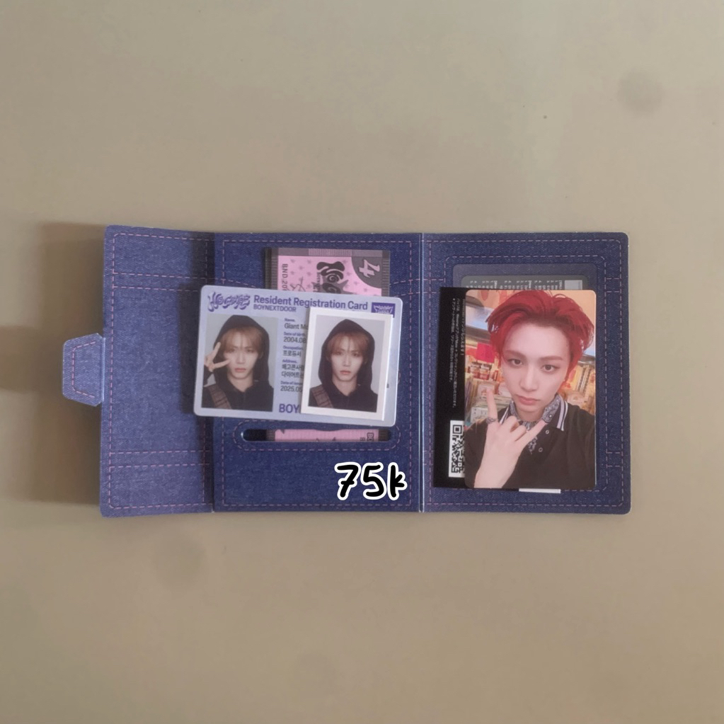 [READY] BOYNEXTDOOR WEVERSE VER UNSEALED TAESAN VER FULLSET