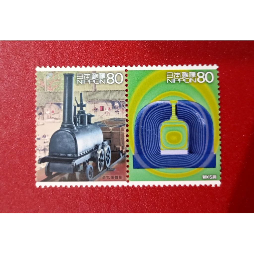 

PRANGKO JEPANG NIPPON