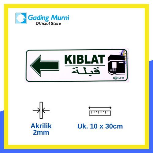 

GM LABEL KIBLAT KIRI LB-108 BESAR