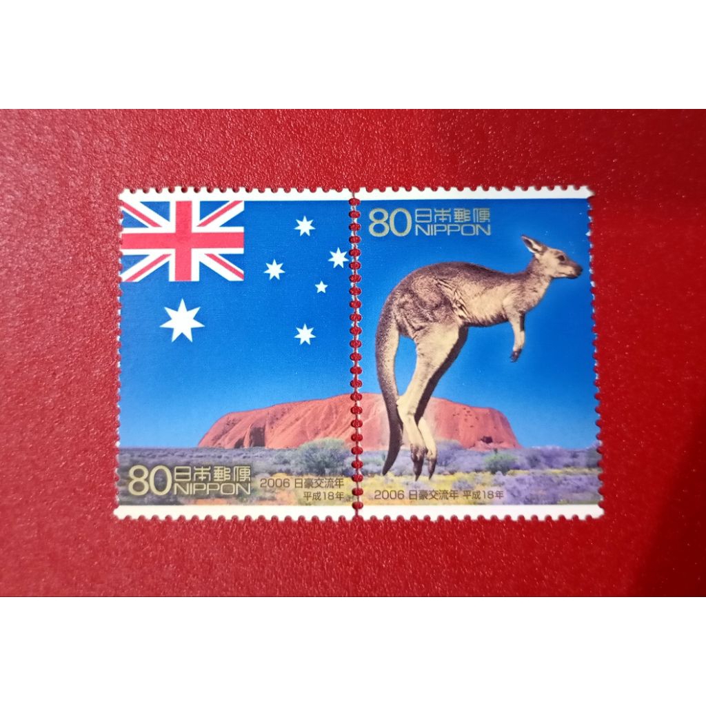 

PRANGKO JEPANG NIPPON 2006