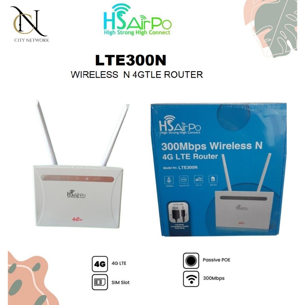 HSAIRPO LTE300N 4G LTE AND WIRELESS 300MBPS SimCard