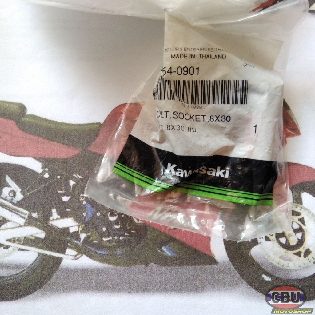 Termurah Baut Piringan Cakram Belakang Ninja 150 RR Old New Zx