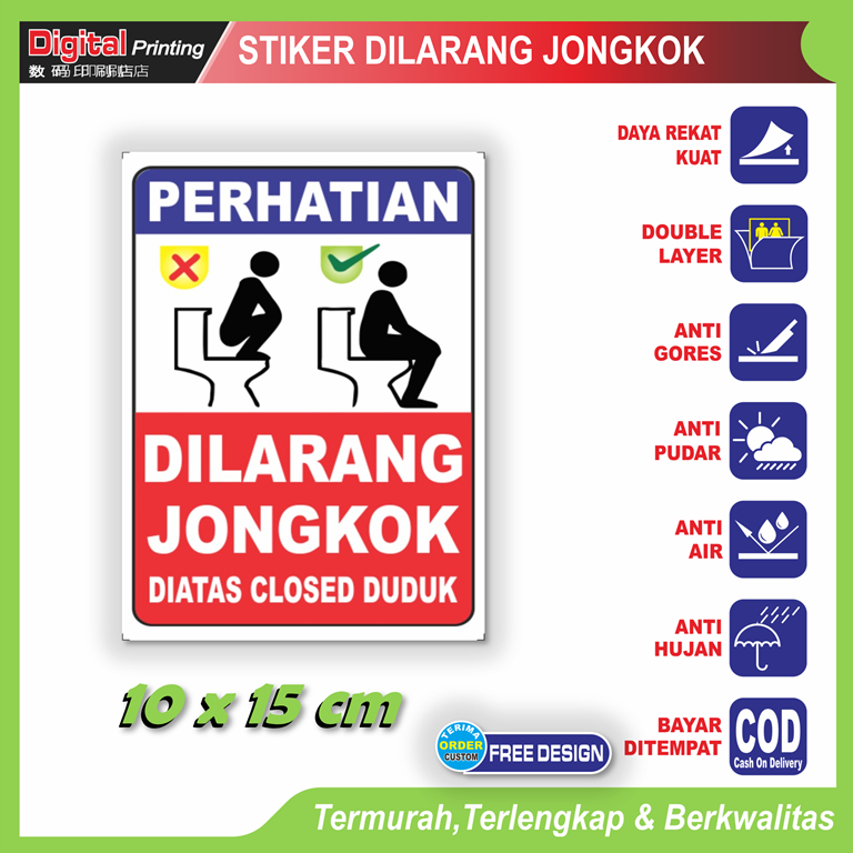 

Stiker tulisan dilarang jongkok anti pecah bahaya jatuh kamar mandi sticker keamanan kamar mandi wc