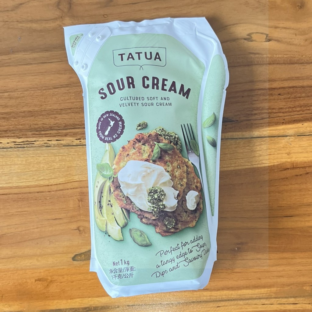 

Tatua Sour Cream 1000 gr - SOUR KRIM 1KG