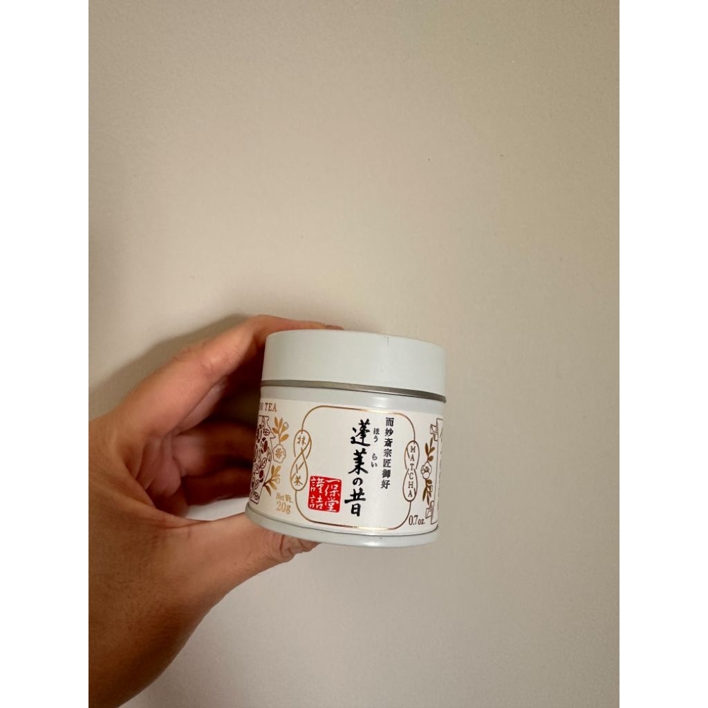 

Ippodo Horai Sayaka Matcha Tin 20 gram