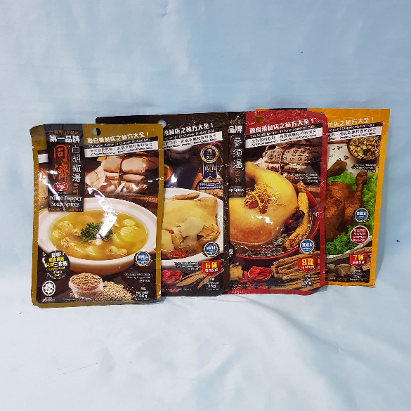 

Togi Ginseng/ Herbal Chicken/ Emperor Steam Chicken/ White Pepper Soup 35g