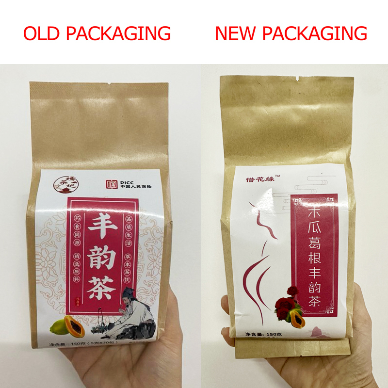 

Teh Herbal Papaya Breast Tea Herbal Cheng Woh Teh Pepaya Mengencangkan Payudara