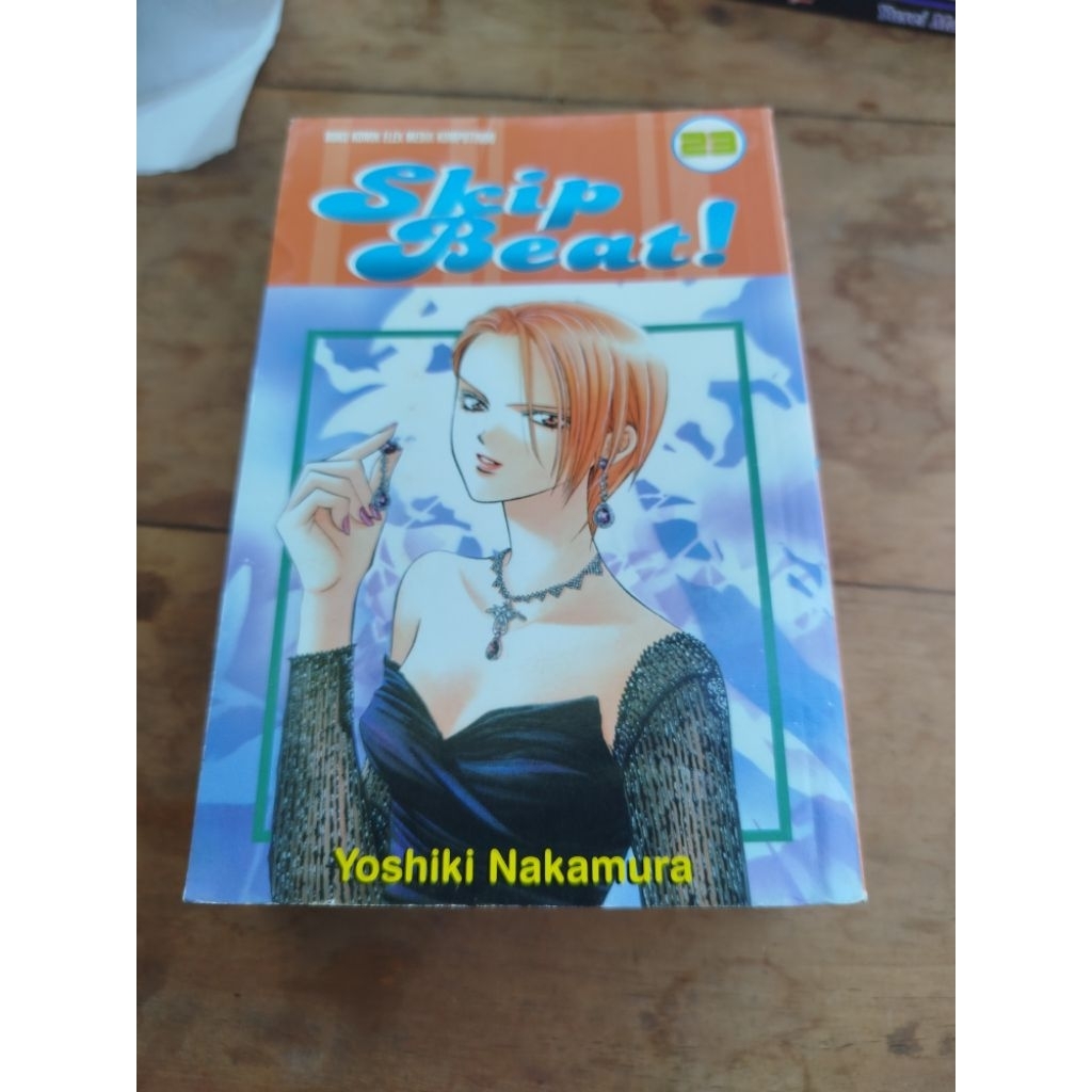 komik skip beat