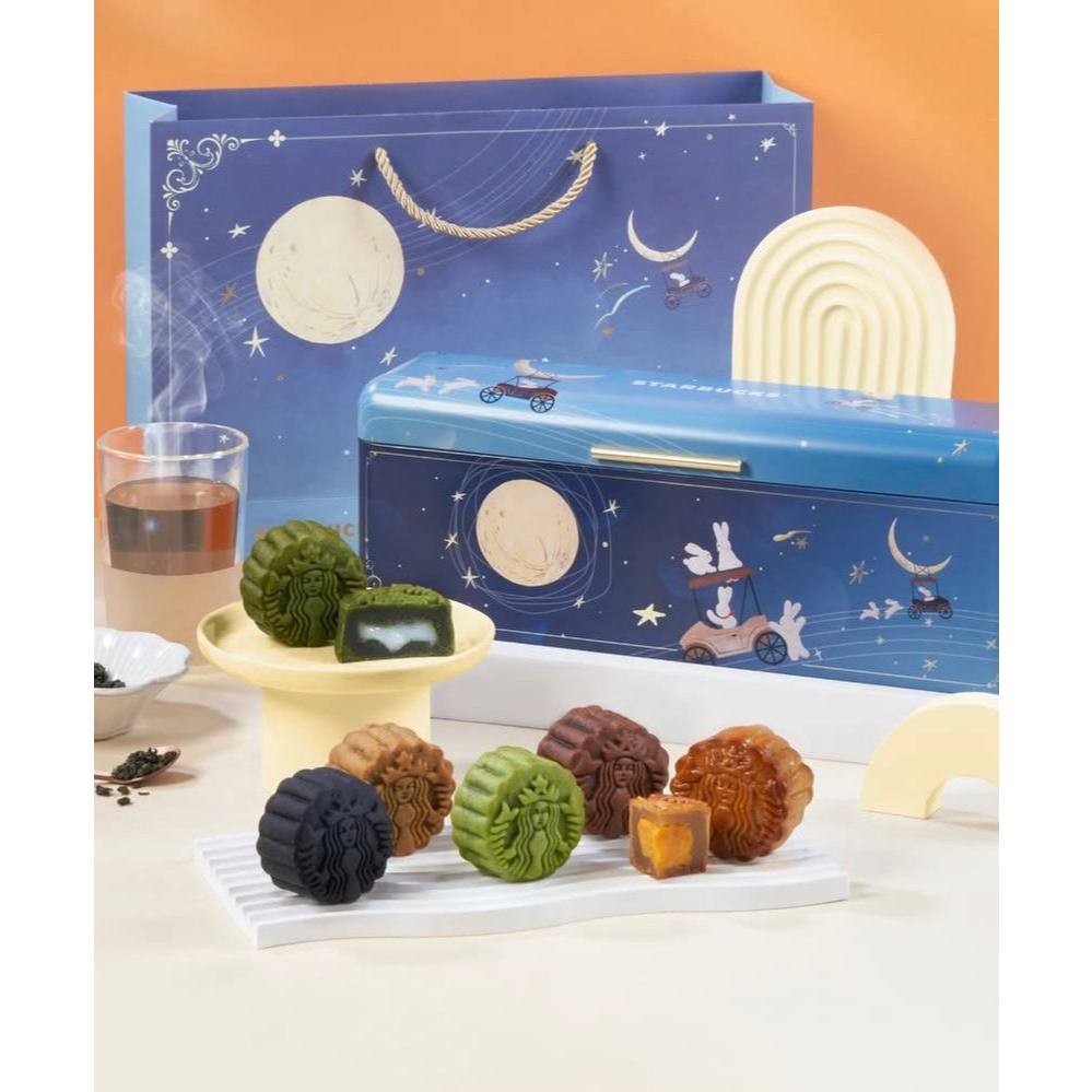 

STARBUCKS MOONCAKE SINGAPORE 2025 PER PCS | READY 29 Sept '25