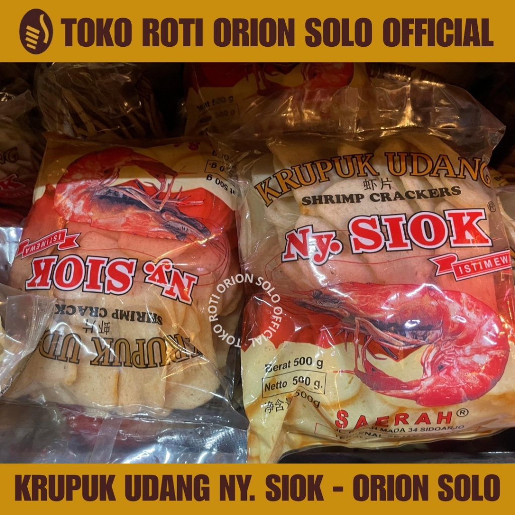 

Krupuk Udang / Shrimp Crackers Ny. Siok Istimewa - Orion Solo