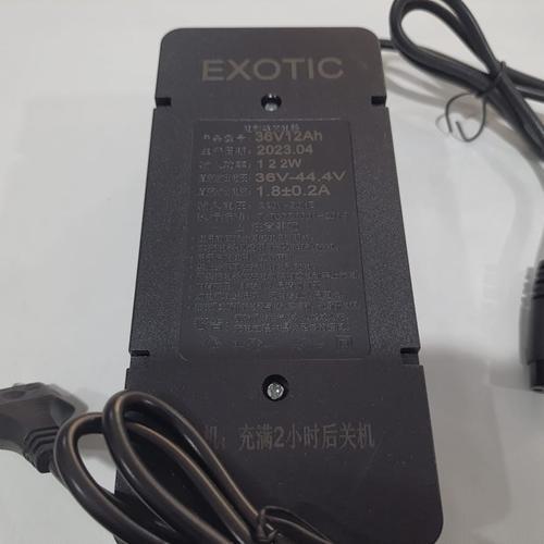 Original Charger Skuter Exotic ET HB 320 Cas Sepeda Listrik HB320 Scooter