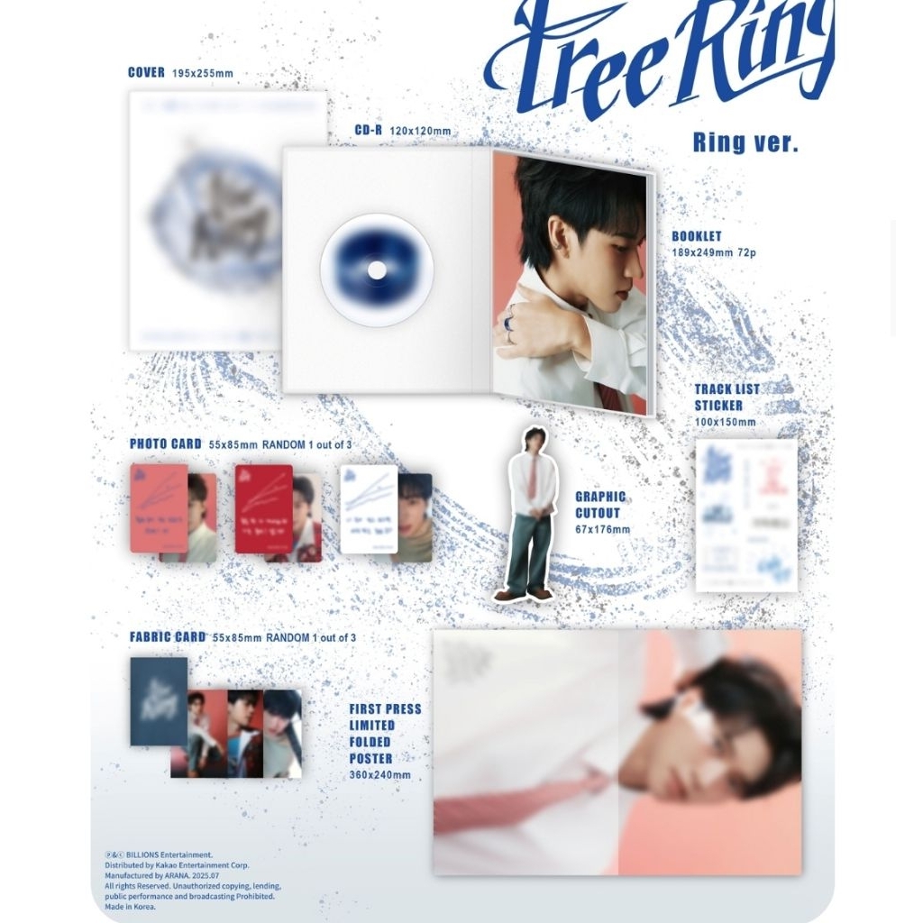 [PO] NAM WOOHYUN 5TH MINI ALBUM - TREE RING / ALBUM NAM WOOHYUN