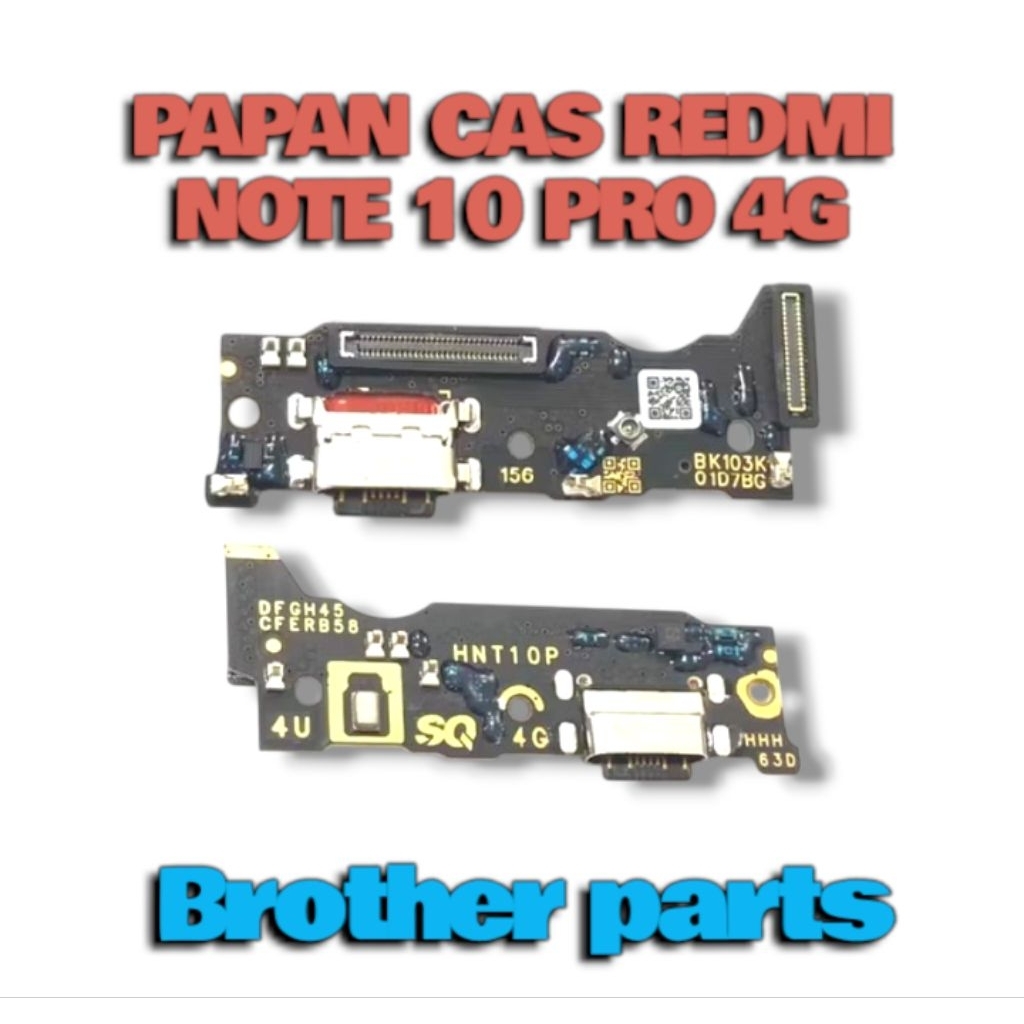 PAPAN CAS REDMI NOTE 10 PRO 4G PLUS IC