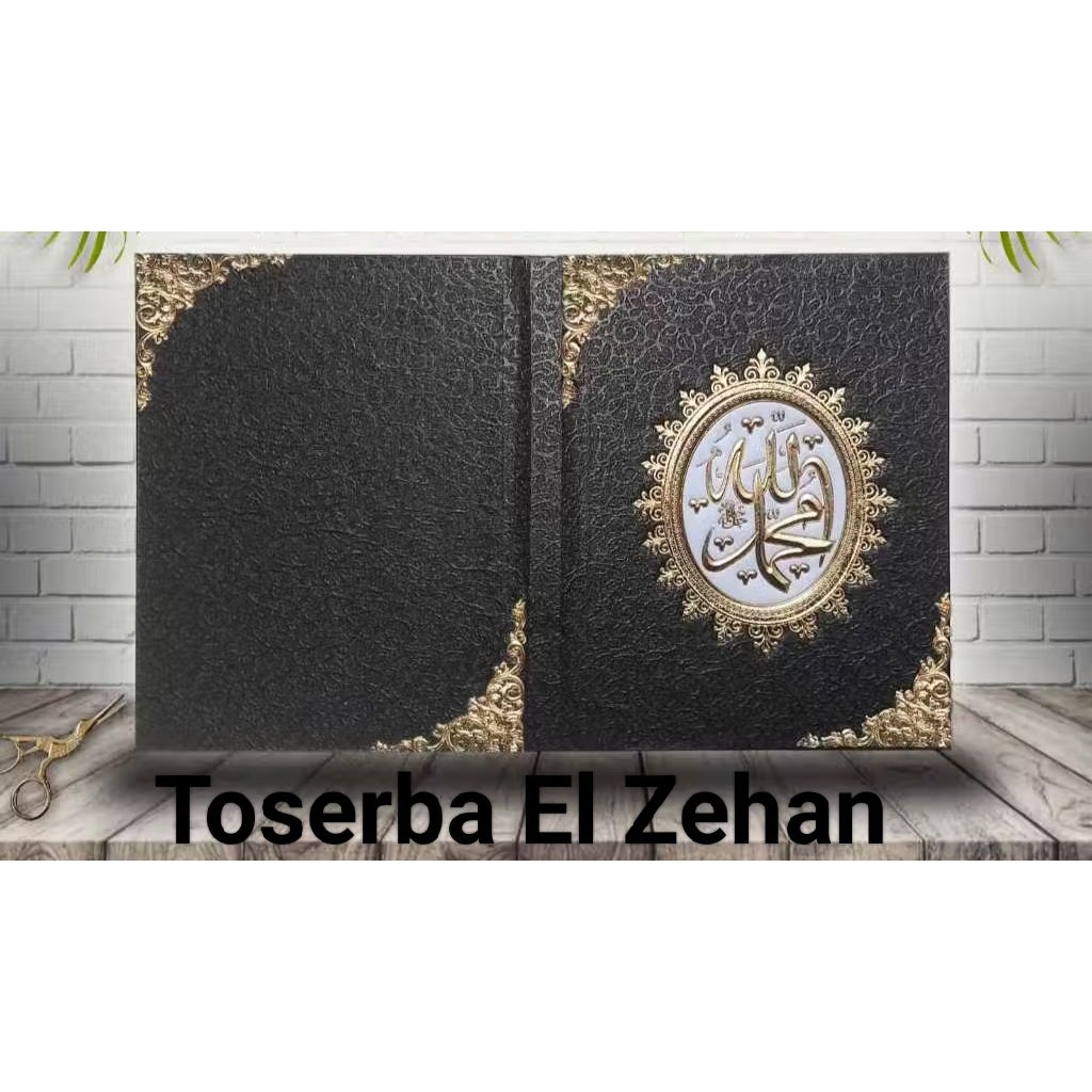 

hardcover yasin