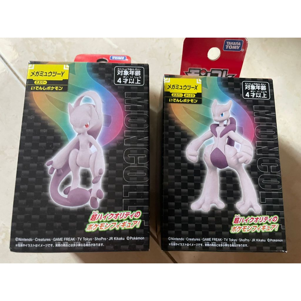 Moncolle Mewtwo Moncolle Mega Mewtwo Y Mega Mewtwo X  BIRTHDAY GIFT ANAK