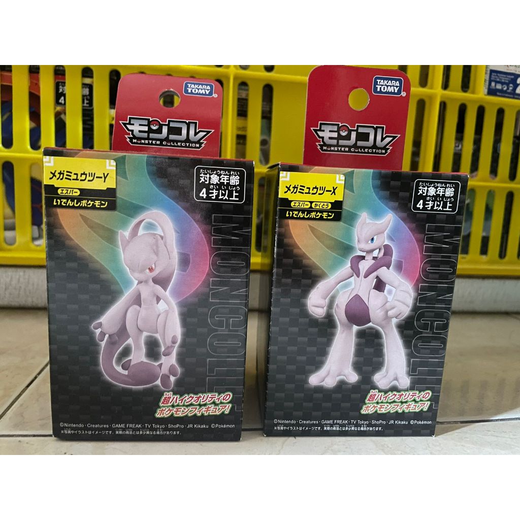 Moncolle Mewtwo Moncolle Mega Mewtwo Y Mega Mewtwo X LIMITED EDITION