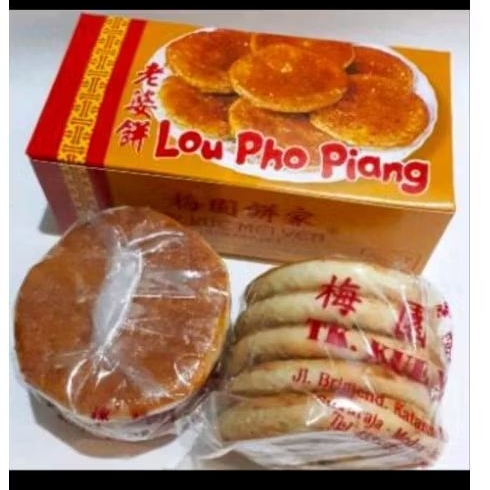 LOU PHO PIANG (MEI YEN) MEDAN / LAU PO PING / LO PO PIANG