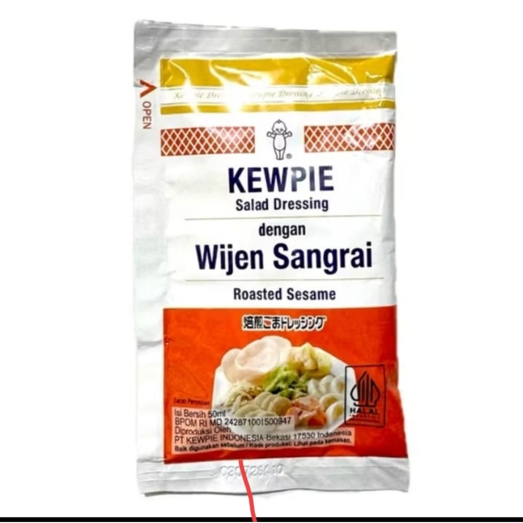 

Kewpie Saus Siram Wijen Sangrai 50 ml
