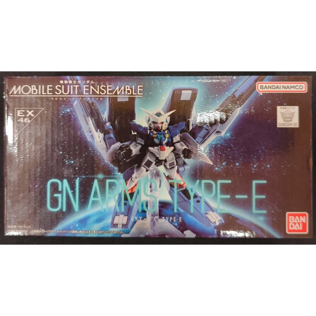 Bandai MS Ensemble EX 46 - GN Arms Type E + Exia Gundam