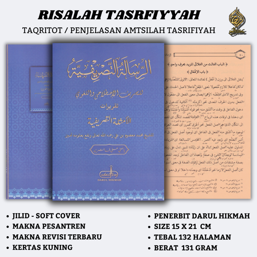 Kitab Amtsilati Tasrif Tasrifiyah Makna / RISALAH TASRIFIYYAH / RISALAH TASRIFIYAH  MAKNA Pesantren 