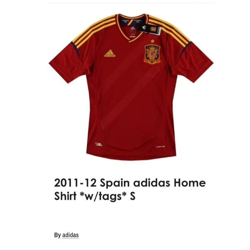 Jersey Spanyol Player Issue 2011/2012 Euro Original