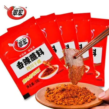 

Cuihong Dipping Chili Powder Bubuk Cabe Cocol Dry Dipping Chili Powder Shaoko BBQ Hotpot