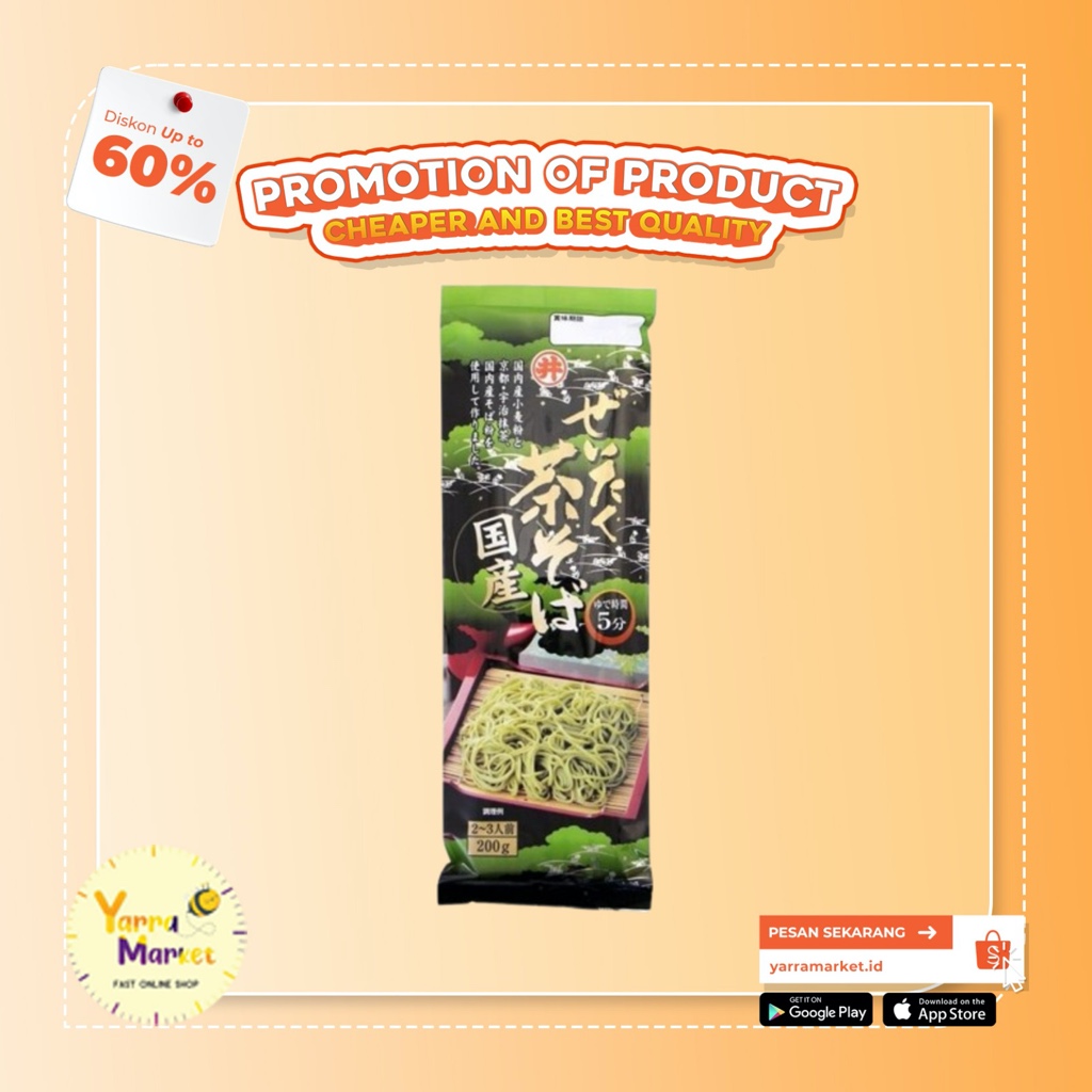 

TOAFOOD ZEITAKU MATCHA SOBA 200gr ( HALAL )