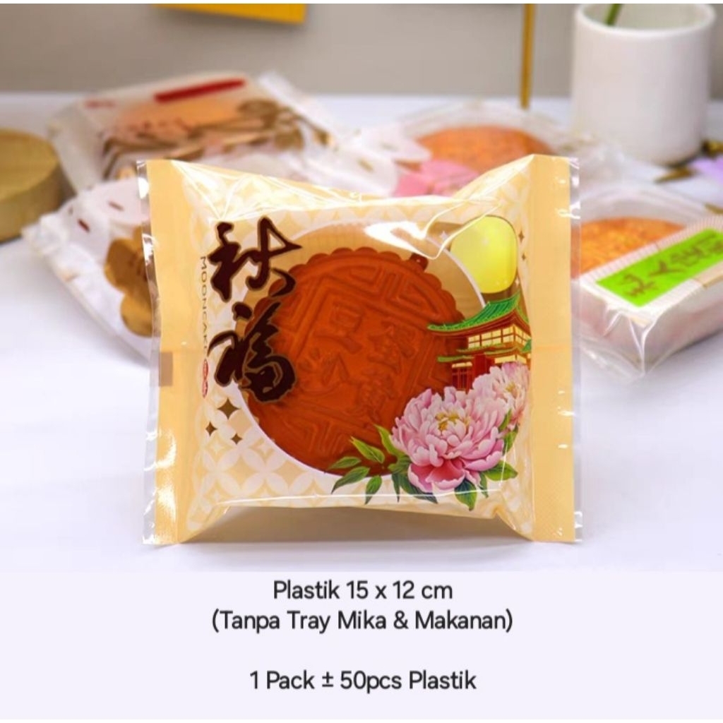 Plastik Mooncake 15x12cm | Plastik Mooncake 100gr-150gr | Plastik Kue Bulan 150gr | Kemasan Plastik 