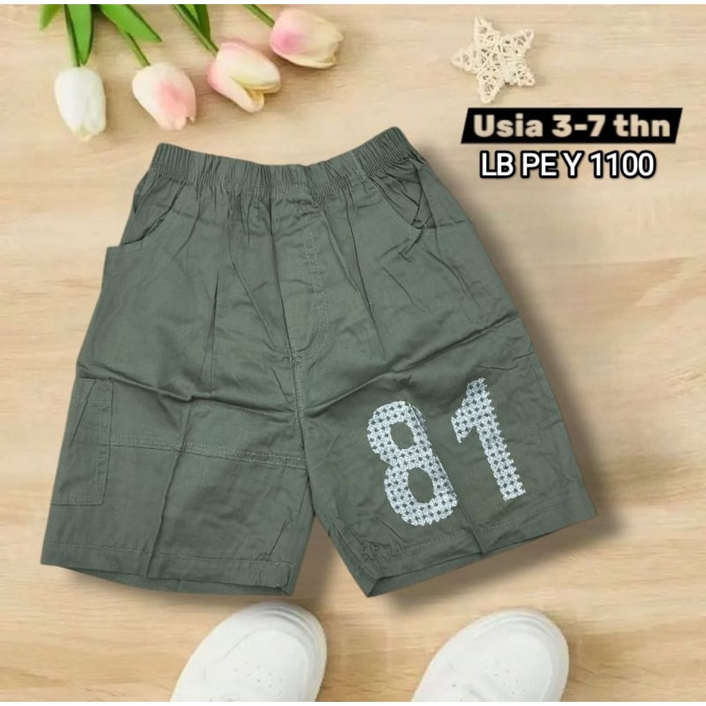 CELANA LENDEK ANAK COWOK USIA 3-7 THN #LB PE Y 110