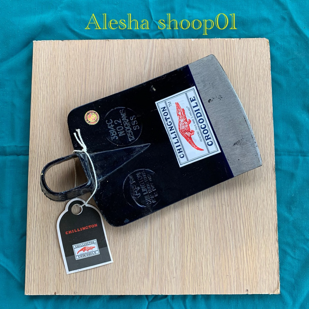 Pacul sawah cangkul cap buaya chilington asli baja jerman