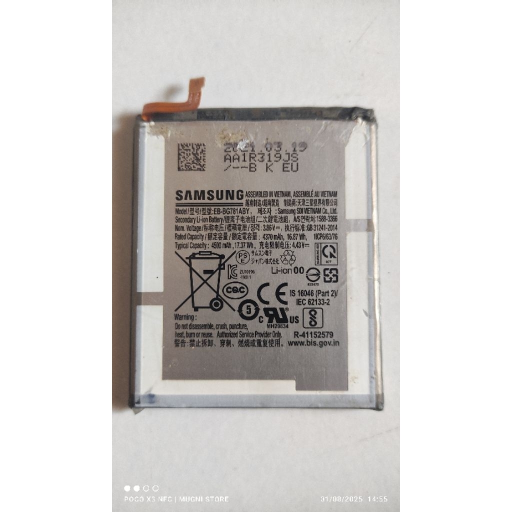 BATERAI SAMSUNG S20 FE ORI CABUTAN