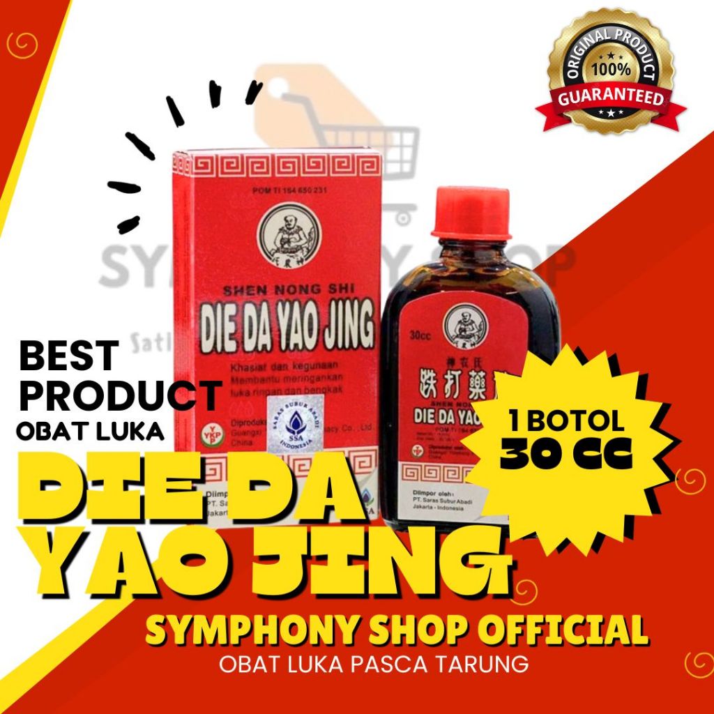 DIE DA YAO JING OBAT MERAH LUKA PASCA TARUNG ORIGINAL IMPORT CHINA 30cc